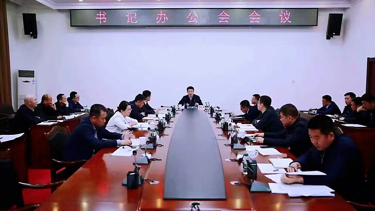 20230530.5.jpg