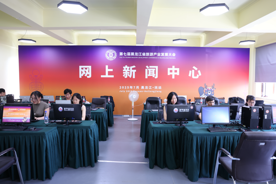 微信图片_20250630093827.png