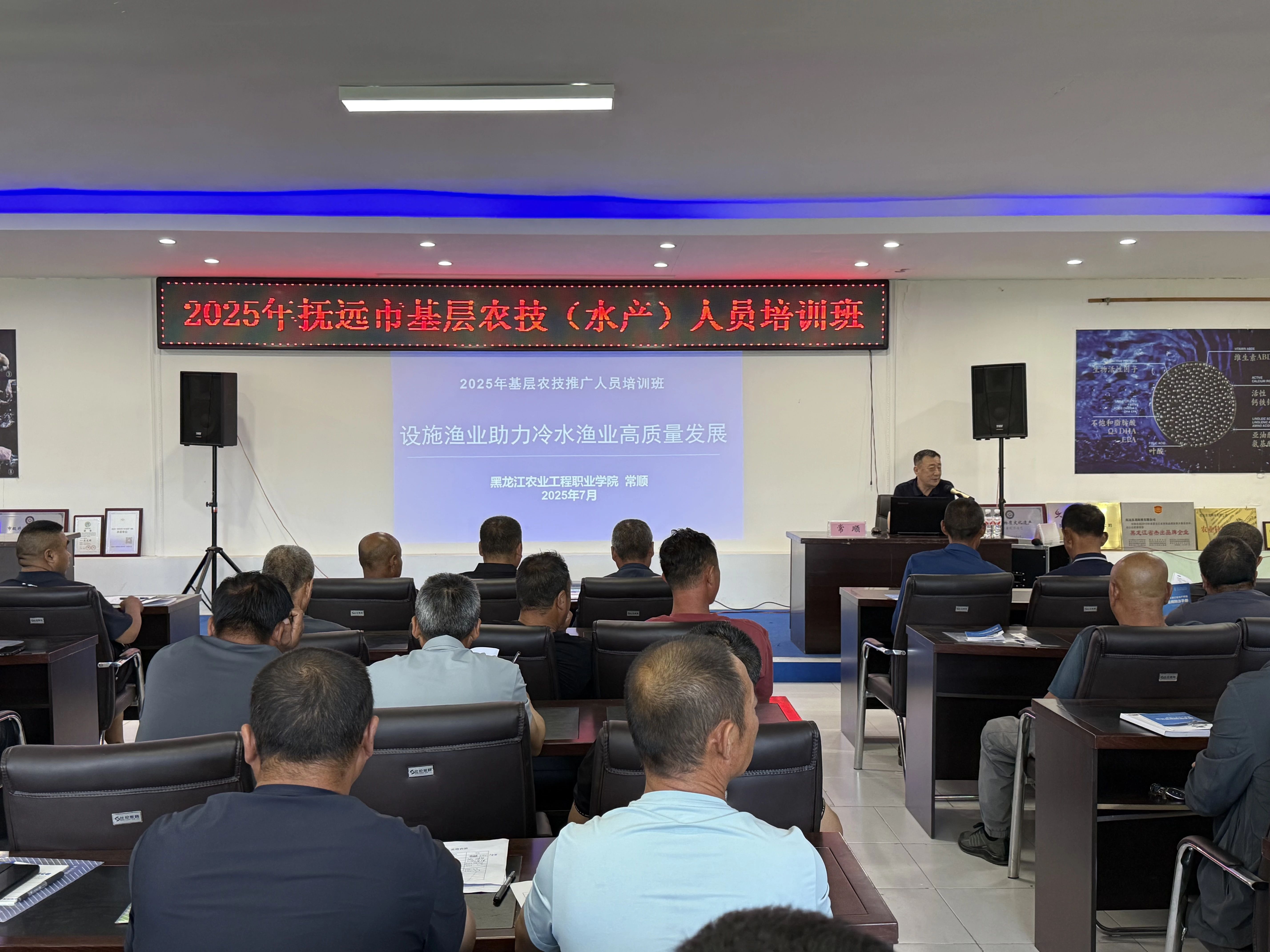 微信图片_20250708091814.jpg