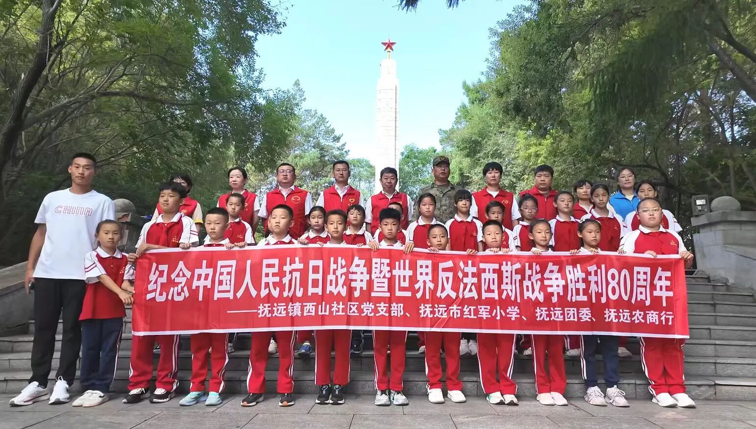 微信图片_20250902090719.jpg