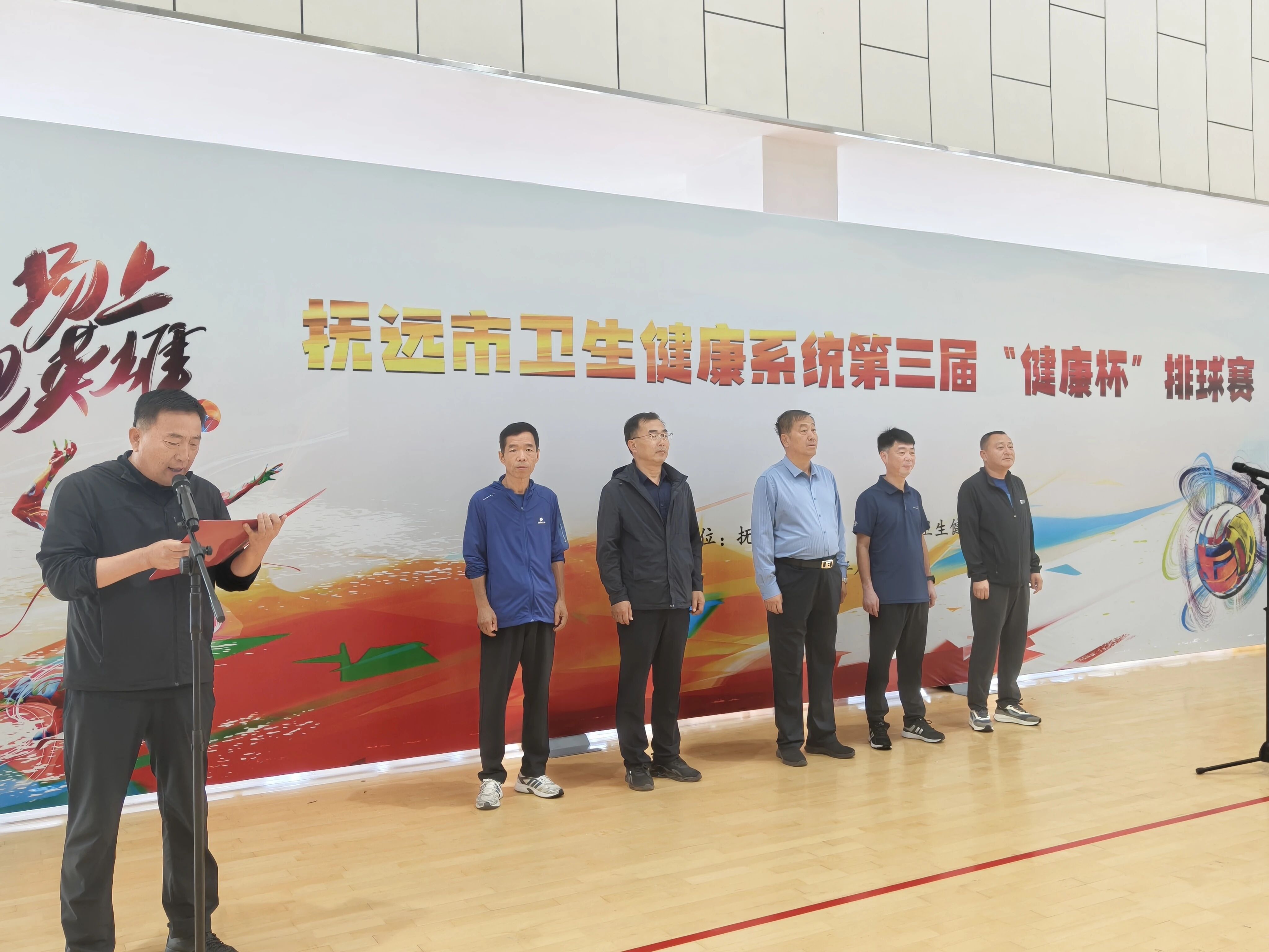微信图片_20250902091032.jpg