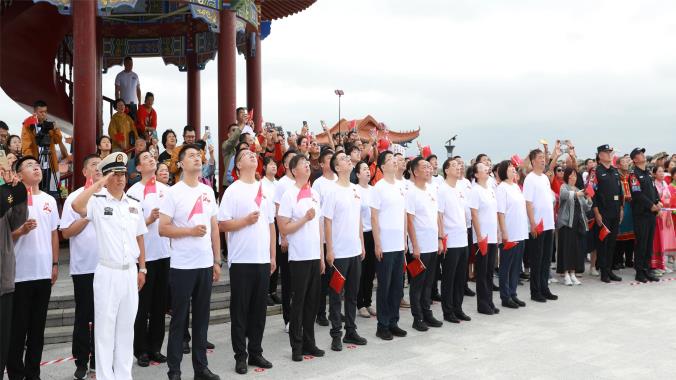 撫遠市舉行紀念中國人民抗日戰(zhàn)爭暨世界反法西斯戰(zhàn)爭勝利80周年升旗儀式